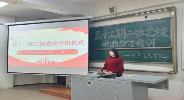 b22c82e6949240bac8c34d513fe7f216