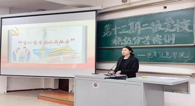 21d902e241504ade1a0093069496acb0